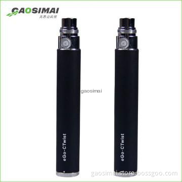variable e cigarette ego twist